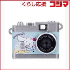 2026年最新】トキナー レンズの人気アイテム - メルカリ