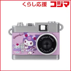 【 新品 未開封 】 ケンコー　サンリオ トイカメラ スイーツクロミ　DSC-PIENI SW KU 未使用 送料無料のサムネイル