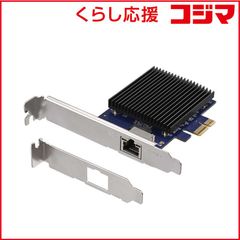 バッファロー 10GbE対応 LANボード LGY-PCIE-MG2 - メルカリ