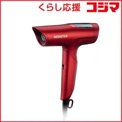 【 新品 未開封 】 コイズミ　KOIZUMI　BLDCハイスピードドライヤー レッド　KHD-M805/R 未使用 送料無料