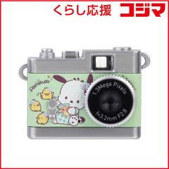 グリコ カプリコ当選品 応援カメすけ トイカメラ - メルカリ