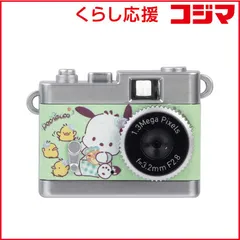 【 新品 未開封 】 ケンコー　サンリオ トイカメラ スイーツポチャッコ　DSC-PIENI SW PC 未使用 送料無料のサムネイル