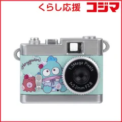 【 新品 未開封 】 ケンコー　サンリオ トイカメラ スイーツハンギョドン　DSC-PIENI SW HG 未使用 送料無料のサムネイル