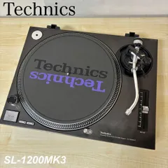 2025年最新】テクニクス sl-1200 mk3の人気アイテム - メルカリ