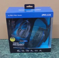 ヘッドセット ボイスチャットヘッドセット(ブラック×ブルー) PS4、PS5、Switch対応 日本メーカー スリースト(3est株式会社) Switch版フォートナイト対応