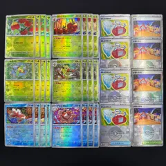 おまつりおんど　デッキパーツ　モンスタボールミラー　コンプオフ【P845】