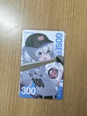 GOCCE(ゴセ)トレカ 出品
