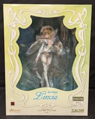 2025年最新】エルフ村 第3村人 リンシア アンテナショップ限定版の人気