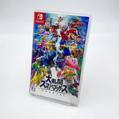 任天堂 Nintendo Switch 大乱闘スマッシュブラザーズ SPECIAL 【C5600-N】
