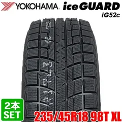 2025年最新】235/45r18 スタッドレスの人気アイテム - メルカリ