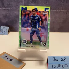 2025 Topps 前寛之 Hiroyuki Mae 68/75 FC町田ゼルビア Green Foiled Jリーグ カード