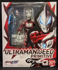 2025年最新】s.h フィギュアーツ ウルトラマンの人気アイテム - メルカリ