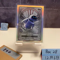 2025 Topps EVE Pixar Minted Silver Foiled カード