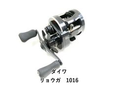 ダイワ HZ シーラインクエ MH484 (04-8408100025) - メルカリ