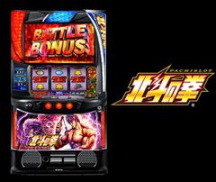 限定2台】スマスロ実機 Lパチスロ閃乱カグラ2L9 玄関先まで配送可