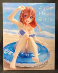 タイトー Aqua Float Girlsフィギュア 映画 五等分の花嫁 中野三玖