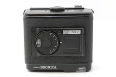 2026年最新】bronica フィルムバックの人気アイテム - メルカリ