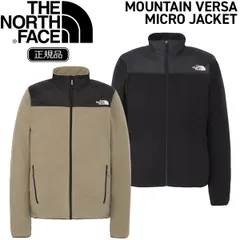 25-26 ノースフェイス マウンテンバーサマイクロジャケット THE NORTH FACE MOUNTAIN VERSA MICRO JACKET ミッドレイヤー マイクロフリース 山仕様 薄手フリース