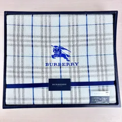2026年最新】バーバリー タオルシーツの人気アイテム - メルカリ