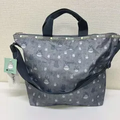 レスポートサック　2WAY トートバッグ　トトロ　ショルダーバッグ