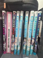 ブルーアーカイブ 漫画本 & グッズ まとめ