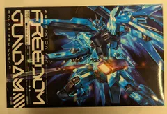 2026年最新】ポラライズドクリアの人気アイテム - メルカリ