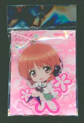 コンテンツシード デカキーホルダー 西住みほ