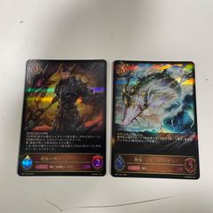 バトルスピリッツ プロモ 六楯皇締ケイ 3枚 - メルカリ