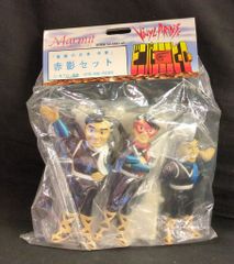 マーミット ソフビ ビニパラミニヒーロー ギョライマン レイトーマン