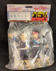 マーミット ビニパラミニヒーロー 特別限定版 マジンガーZ ソフビ 白