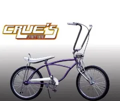 2025年最新】ビーチ クルーザー 20 インチの人気アイテム - メルカリ