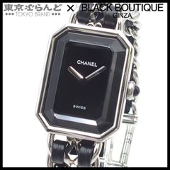 シャネル CHANEL マトラッセ トップハンドル チェーンショルダーバッグ シャネル CHANEL マトラッセ トップハンドル チェーンショルダーバッグ