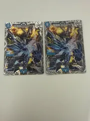 2025年最新】5000vt 2枚の人気アイテム - メルカリ