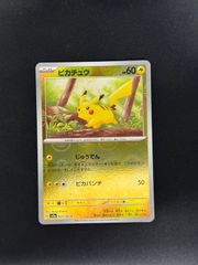 MTG・赤】精鋭射手団の目立ちたがり(プロモFOIL) - メルカリ