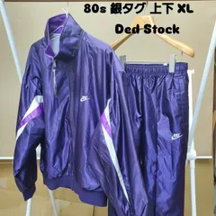 NIKE ナイキ VINTAGE ナイロン ジャージ セットアップ 【LPB2081】XL 希少な上下セット デッドストック【90s ヴィンテージ 銀タグ】