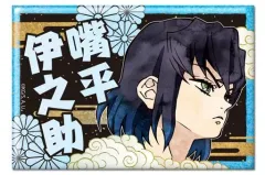 【中古】バッジ・ピンズ(キャラクター) 08.嘴平伊之助B ホログラム缶バッジ 「鬼滅の刃」