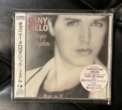 映画音楽】鏑木創 「野良猫ロック セックス・ハンター / 不良少女魔子