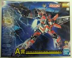 BANDAI SPIRITS 이치 반 쿠지 기동 전사 건담 건프라 40 주년 A상 마스터 그레이드 RX-0 유니콘 건담 솔리드 클리어 스탠다드