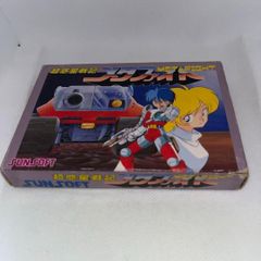 レア】キッスは目にして! 30th ANNIVERSARY BOX ☆CD☆ ＠ - メルカリ