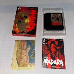 ハガキ付】サラダの国のトマト姫 [テープ版] ☆X1ソフト☆ ＠＠ - メルカリ