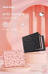正規品 Sanrio HELLO KITTY カードウォレット HELLO KITTY カード整理収納 軽くて薄い財布
