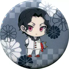 【中古】バッジ・ピンズ 鬼舞辻無惨(通常バージョン) 「えふぉるめ 鬼滅の刃 パジャキャラ缶バッジ第2弾」