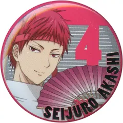 【中古】バッジ・ピンズ 赤司征十郎 「黒子のバスケ トレーディング缶バッジ 応援団」