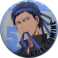 【中古】バッジ・ピンズ 青峰大輝 「黒子のバスケ トレーディング缶バッジ 応援団」