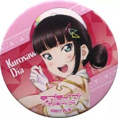 中古】バッジ・ピンズ(キャラクター) 栗花落カナヲ 「鬼滅の刃