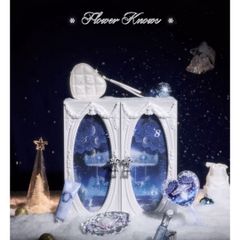 MEIYU メイクボックス2点セット (本体のみ) MEIYU メイクボックス2点セット（本体のみ）