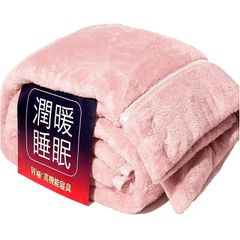 Item thumbnail for item 850b56ed-32fb-4ecb-a45f-8c6291dd7941