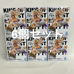 未開封 ワンピース KING OF ARTIST ルフィ ギア5 Ⅲ フィギュア 6個セット SFQ167 c099