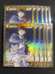 名探偵コナンカードゲーム 魅惑のマジック SEC 中森青子 レンガ版