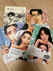 女の園の星 1-4巻 あなたに まとめ 出品